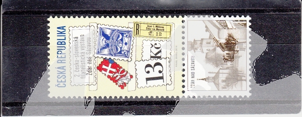 0882 ZN + K D (B) ** - 2016